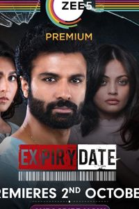 Expiry Date (2020)