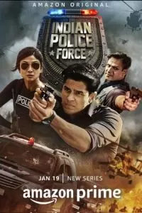 Индийская полиция 1 сезон 